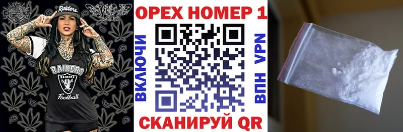 COCAIN VHQ  Мегион 