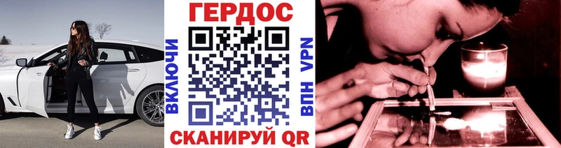 сколько стоит  Мегион  ГЕРОИН гречка 