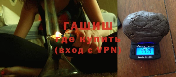 ПСИЛОЦИБИНОВЫЕ ГРИБЫ Алексеевка