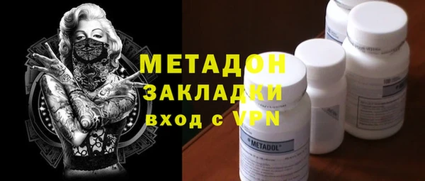 не бодяженный Алзамай