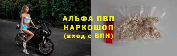 не бодяженный Алзамай