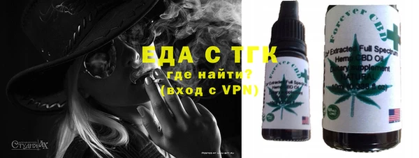 не бодяженный Алзамай