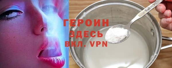мяу мяу кристалл Алексин