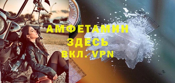 не бодяженный Алзамай