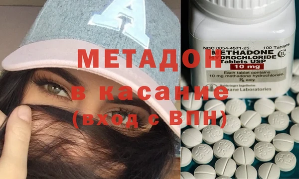 не бодяженный Алзамай