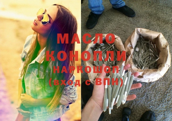 прущие крисы Беслан