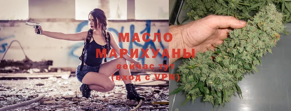 ПСИЛОЦИБИНОВЫЕ ГРИБЫ Алексеевка