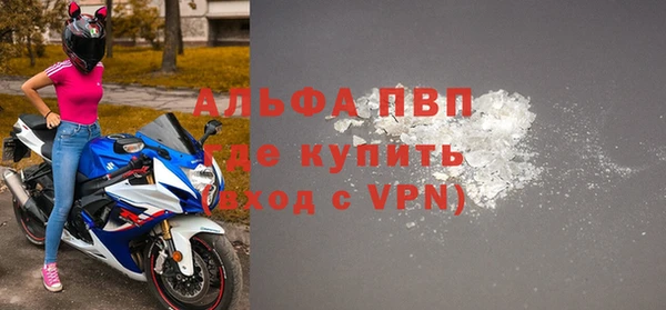 не бодяженный Алзамай