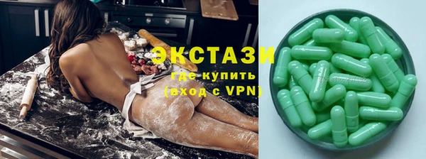 не бодяженный Алзамай