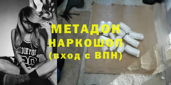 не бодяженный Алзамай