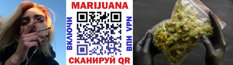 Марихуана LSD WEED  Мегион 